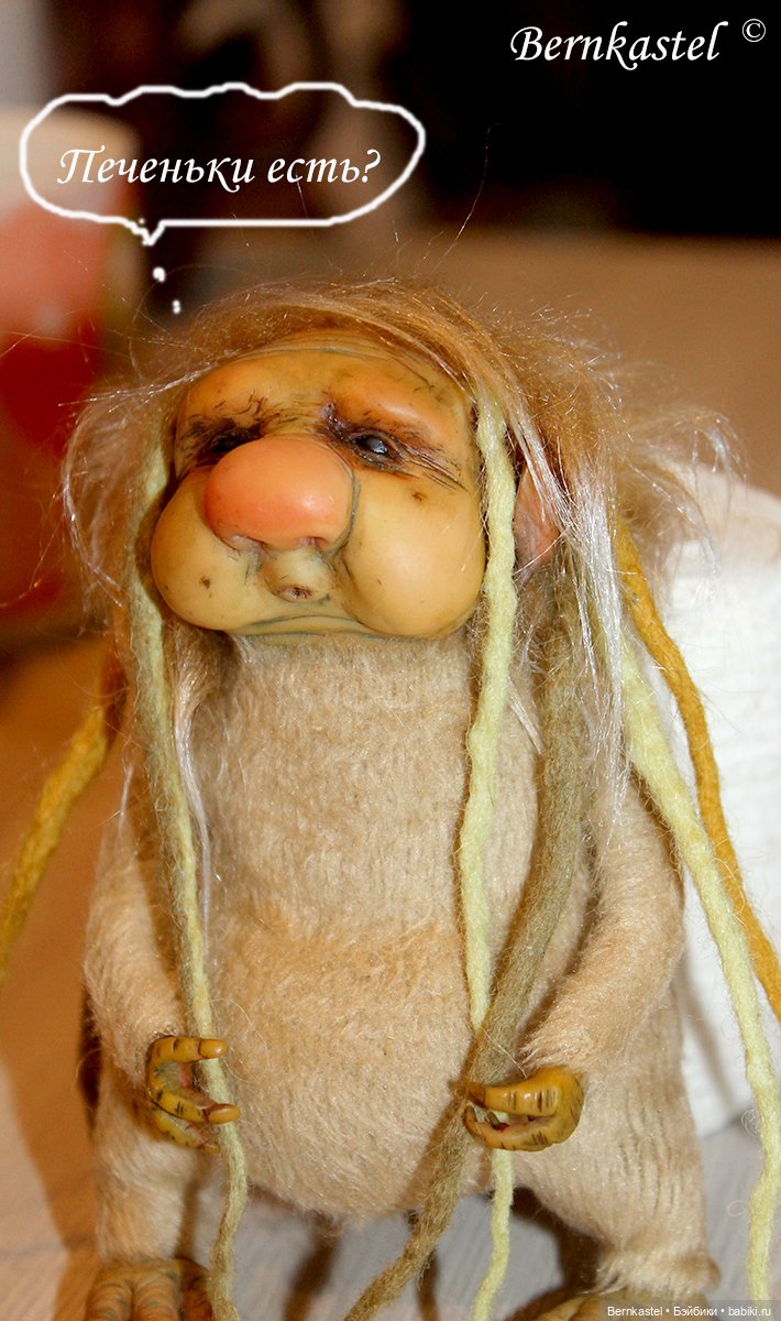 Тролль. Часть 2 — Игрушки в смешанной технике (мех и глина): Арт (фото 7)