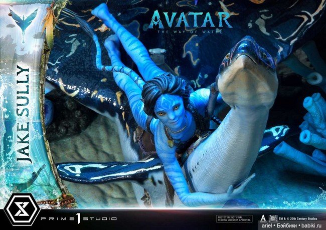 Prime 1 Studio анонсировали диораму с Джейком Салли по мотивам фильма «Аватар: Путь воды» (фото 10)