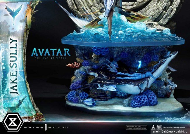 Prime 1 Studio анонсировали диораму с Джейком Салли по мотивам фильма «Аватар: Путь воды» (фото 9)