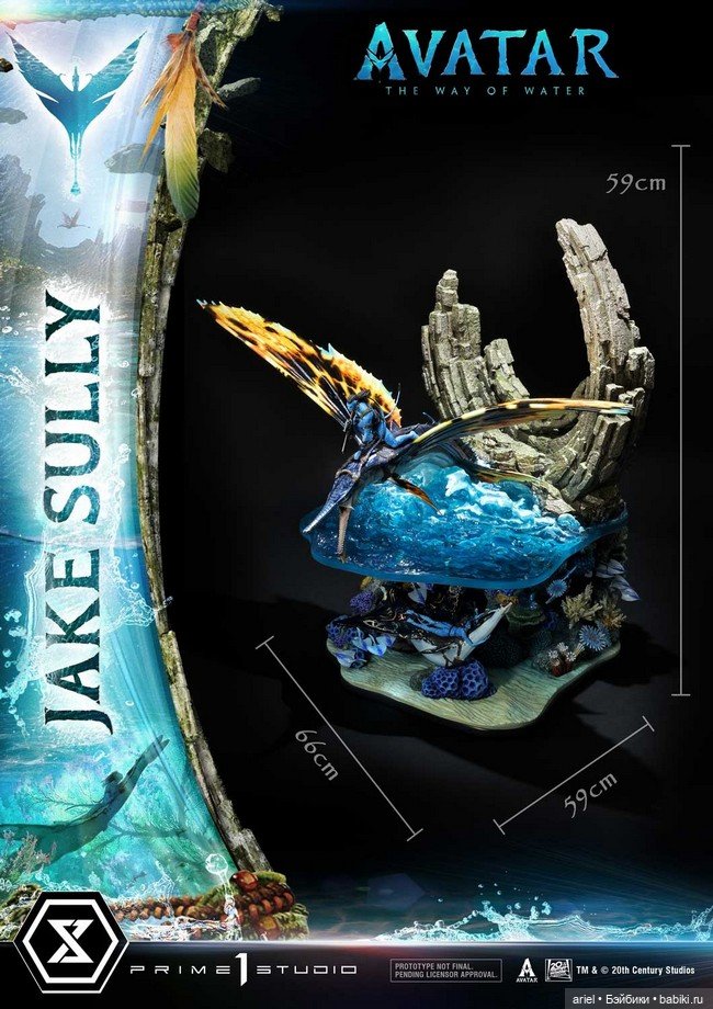 Prime 1 Studio анонсировали диораму с Джейком Салли по мотивам фильма «Аватар: Путь воды» (фото 3)