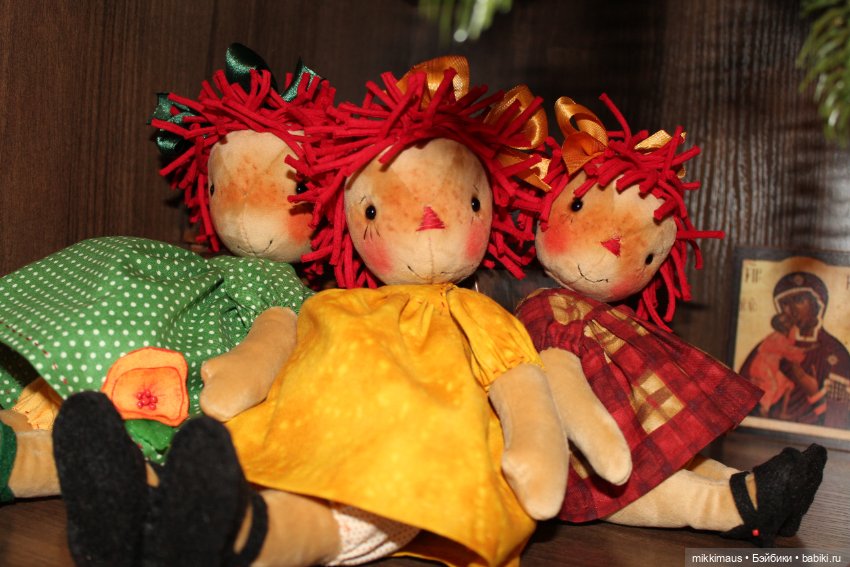 Три куколки Глазуновой Анны