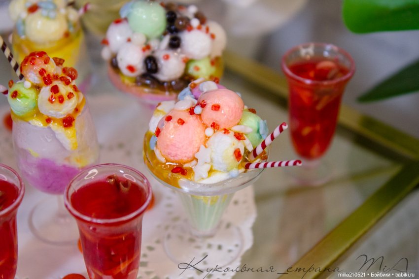 Вкусный НЕ формат( не для слабонервных:)))))))