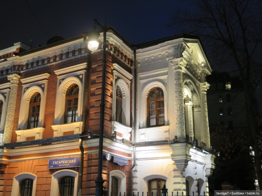 Галамартовна и Зима — Игровые куклы разных производителей (Разное): редкие бренды