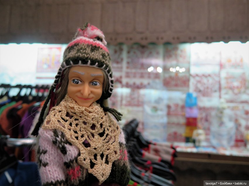 Галамартовна и Зима — Игровые куклы разных производителей (Разное): редкие бренды