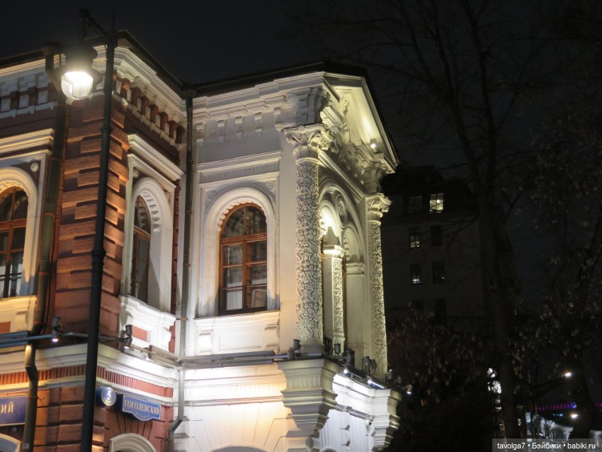 Галамартовна и Зима — Игровые куклы разных производителей (Разное): редкие бренды