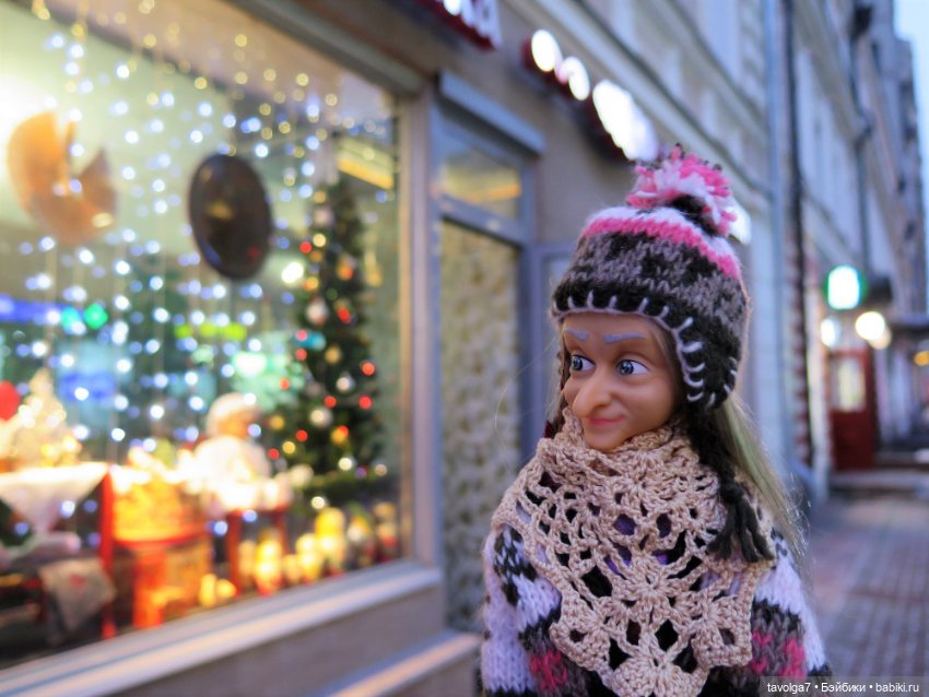 Галамартовна и Зима — Игровые куклы разных производителей (Разное): редкие бренды