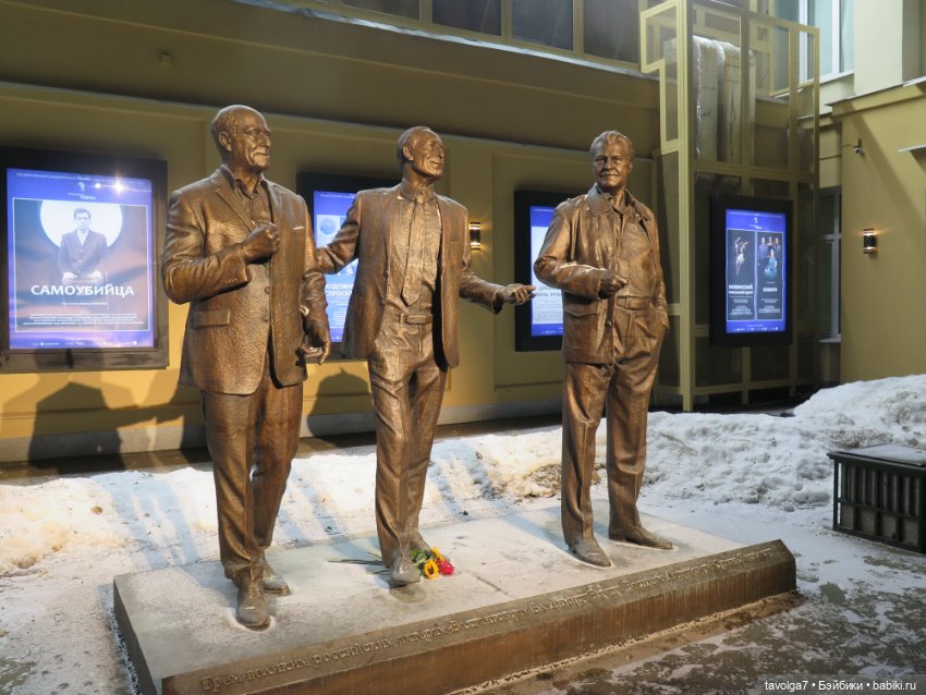 Галамартовна и Зима — Игровые куклы разных производителей (Разное): редкие бренды