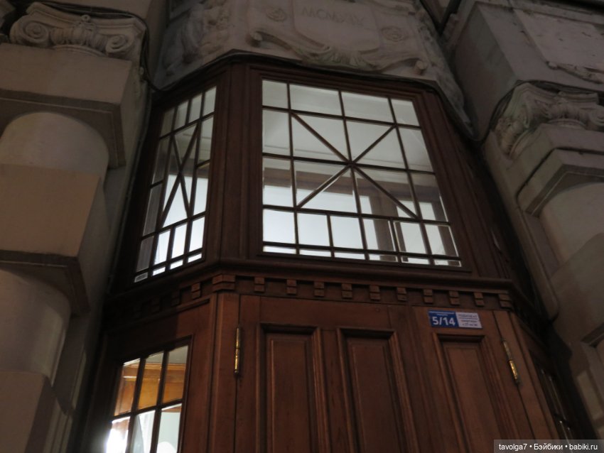 Галамартовна и Зима — Игровые куклы разных производителей (Разное): редкие бренды