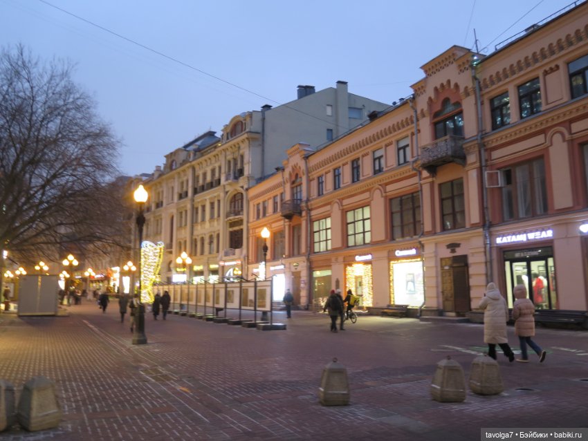 Галамартовна и Зима — Игровые куклы разных производителей (Разное): редкие бренды