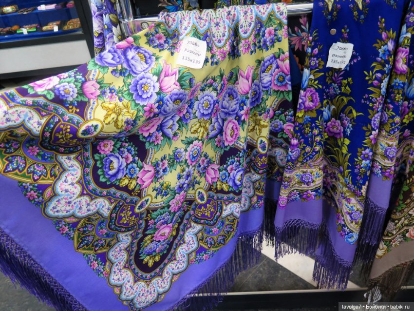 Галамартовна и Зима — Игровые куклы разных производителей (Разное): редкие бренды