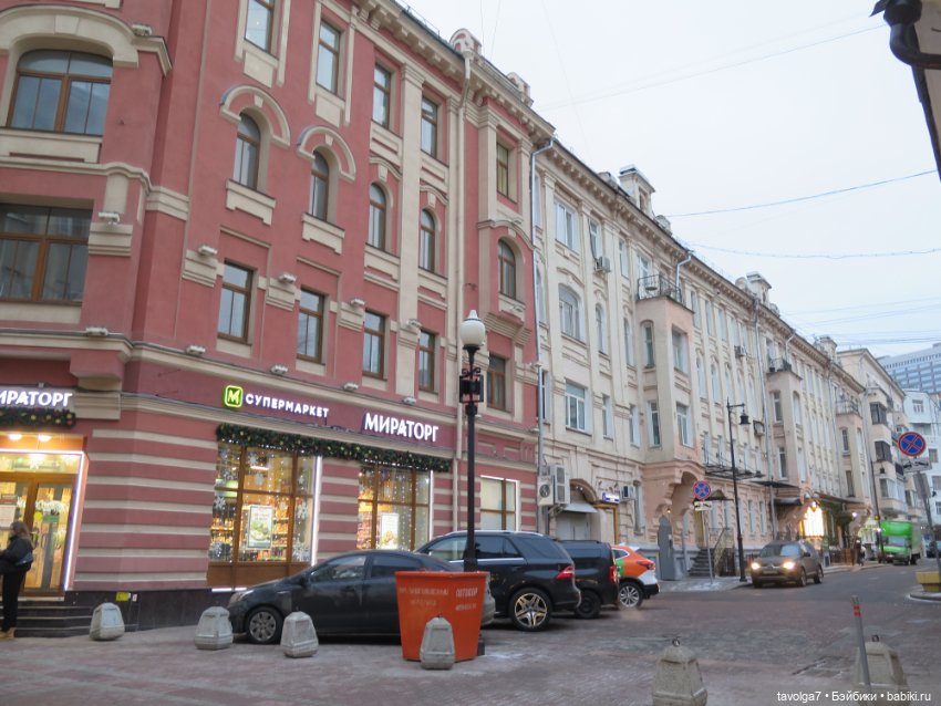 Галамартовна и Зима — Игровые куклы разных производителей (Разное): редкие бренды (фото 8)