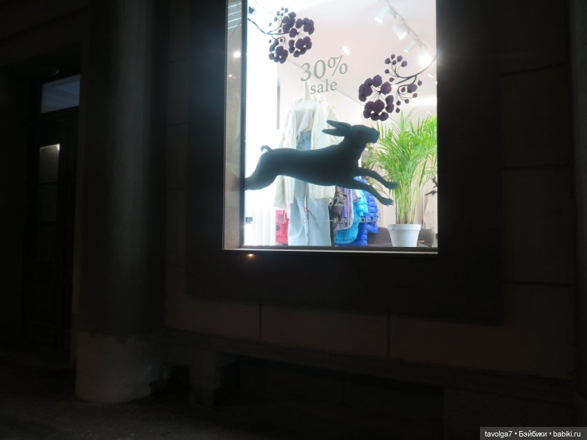 Галамартовна и Зима — Игровые куклы разных производителей (Разное): редкие бренды