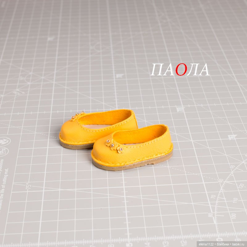 Спелое манго — Одежда и обувь для кукол своими руками: фото (фото 3)