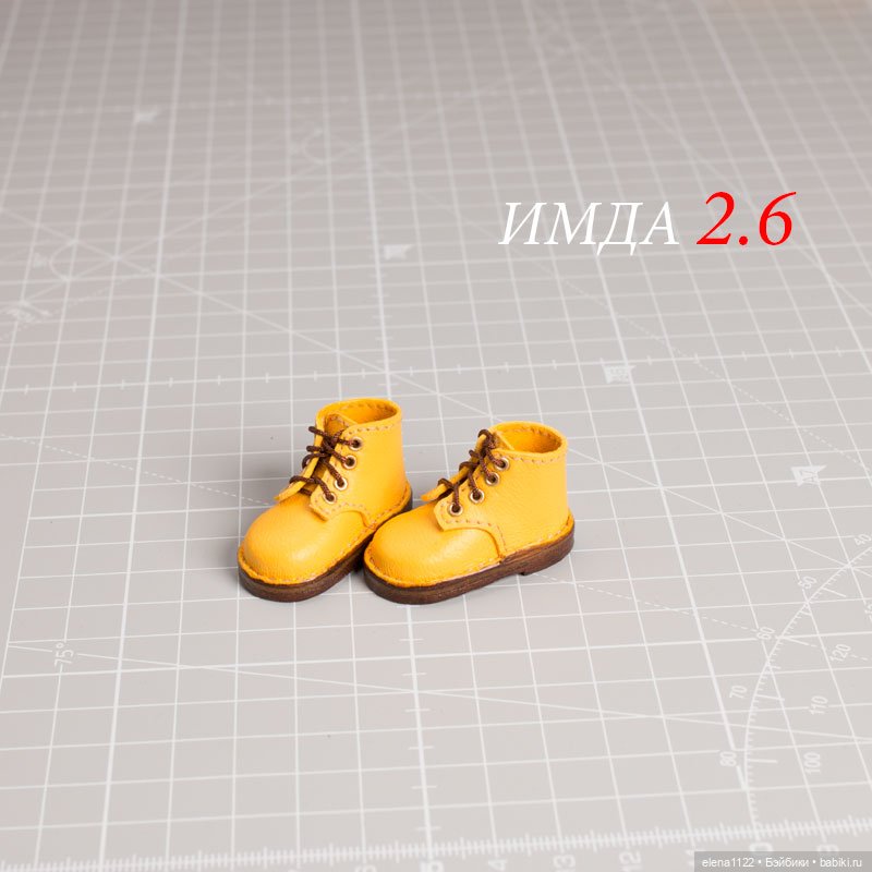 Спелое манго — Одежда и обувь для кукол своими руками: фото (фото 7)