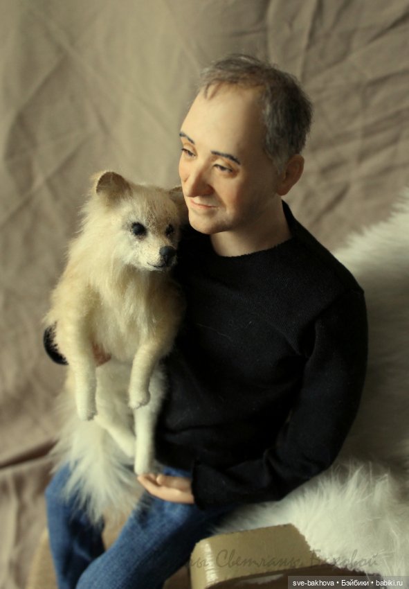 Портретная - Мужчина с собачкой