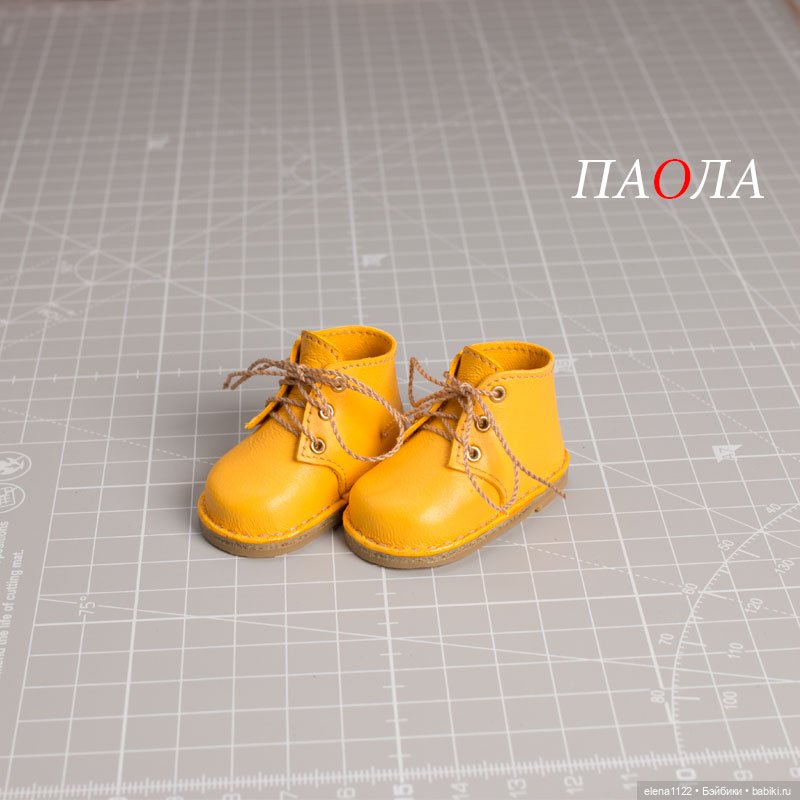 Спелое манго — Одежда и обувь для кукол своими руками: фото (фото 5)