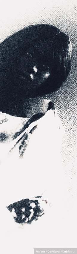 Ревность — Фэшн