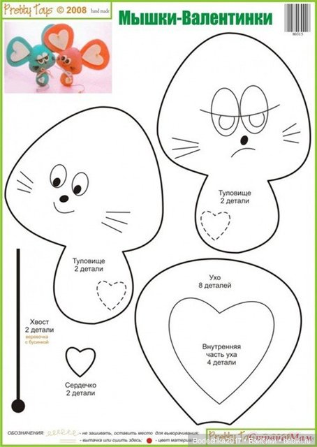 Скоро День влюбленных — Авторские украшения и аксессуары для кукол: фото