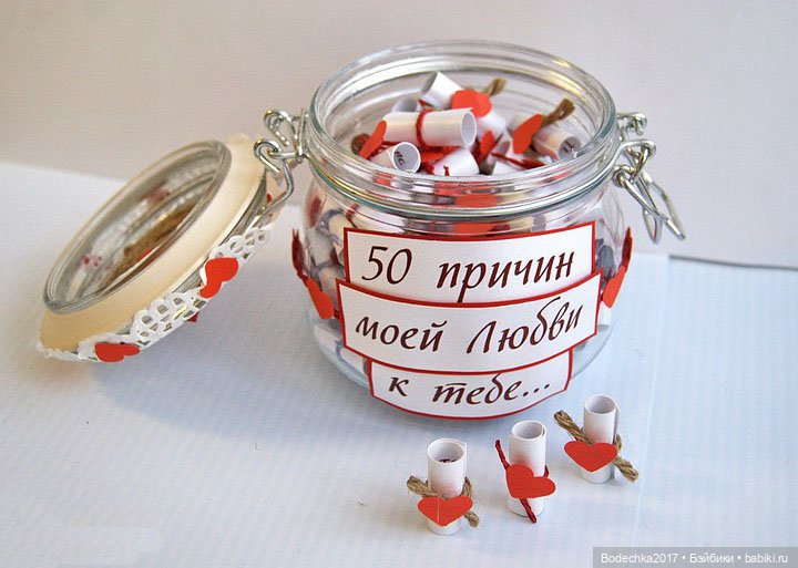 Скоро День влюбленных — Авторские украшения и аксессуары для кукол: фото (фото 9)