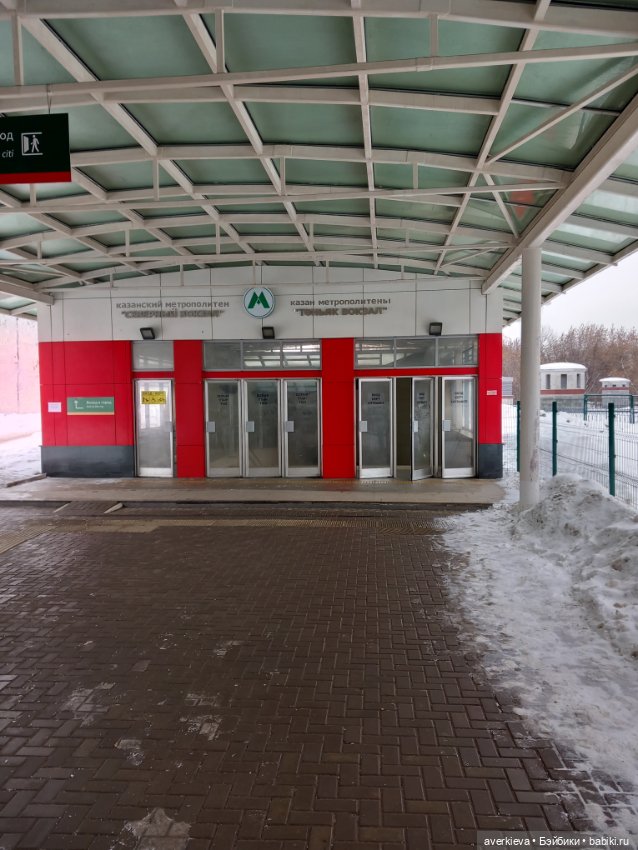 Поехали — Игровые куклы разных производителей (Разное): редкие бренды (фото 9)