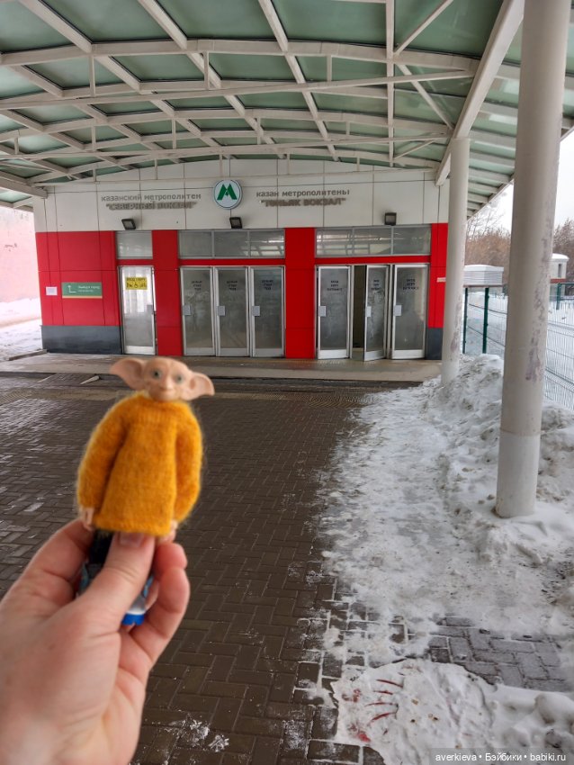 Поехали — Игровые куклы разных производителей (Разное): редкие бренды (фото 8)