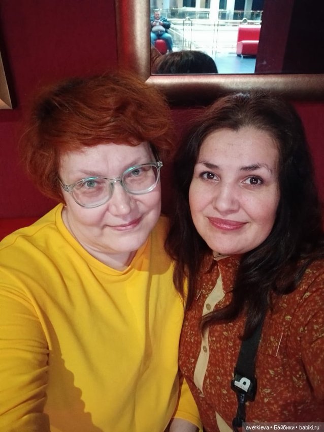 Казань. День второй.Чебурашка