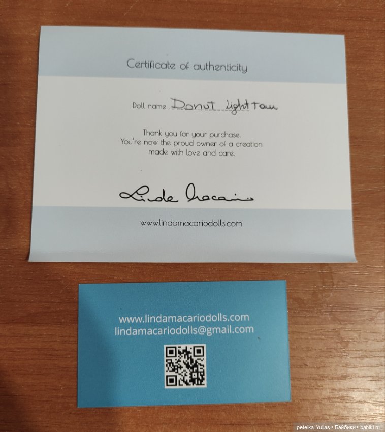 Ожидание длиною в год.Возвращение Пончика (фото 10)