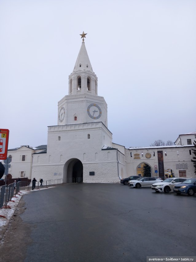 День третий. Национальный Музей Казани и Казанский кремль