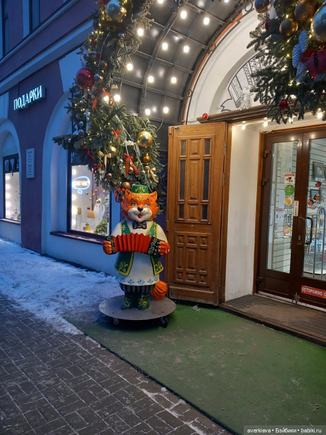 День третий. Национальный Музей Казани и Казанский кремль