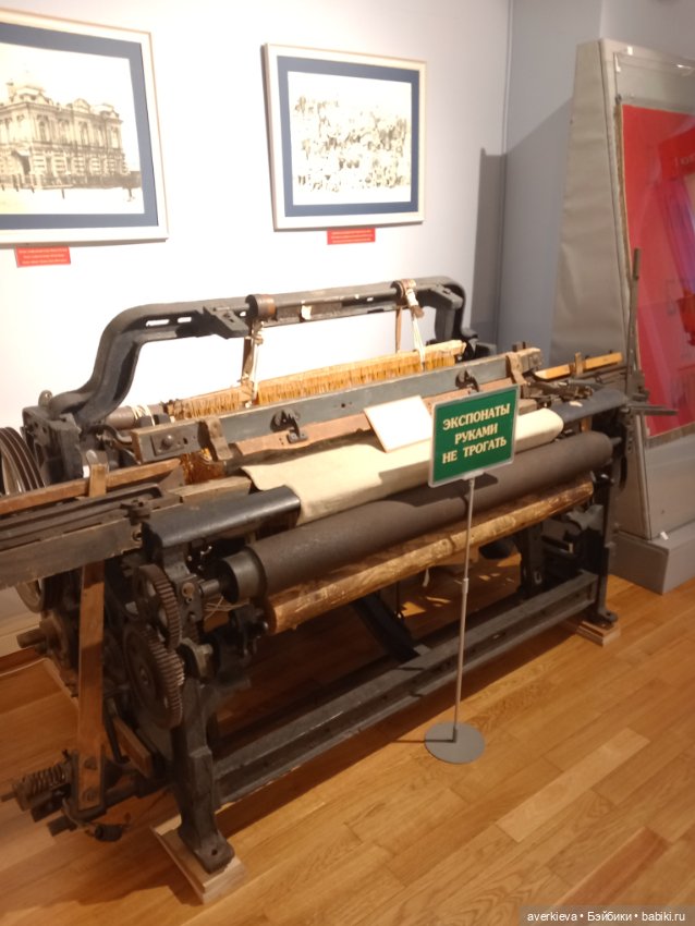 День третий. Национальный Музей Казани и Казанский кремль