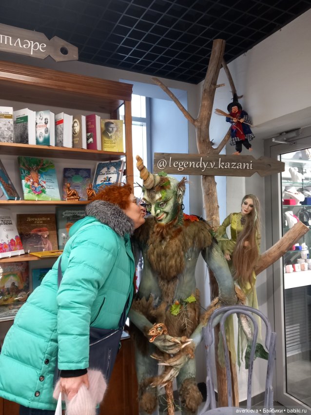 День третий. Национальный Музей Казани и Казанский кремль