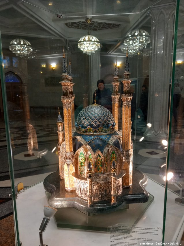 День третий. Национальный Музей Казани и Казанский кремль