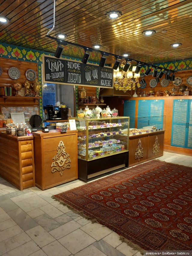 День третий. Национальный Музей Казани и Казанский кремль