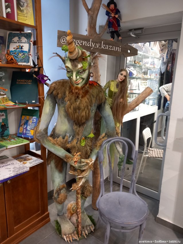 День третий. Национальный Музей Казани и Казанский кремль