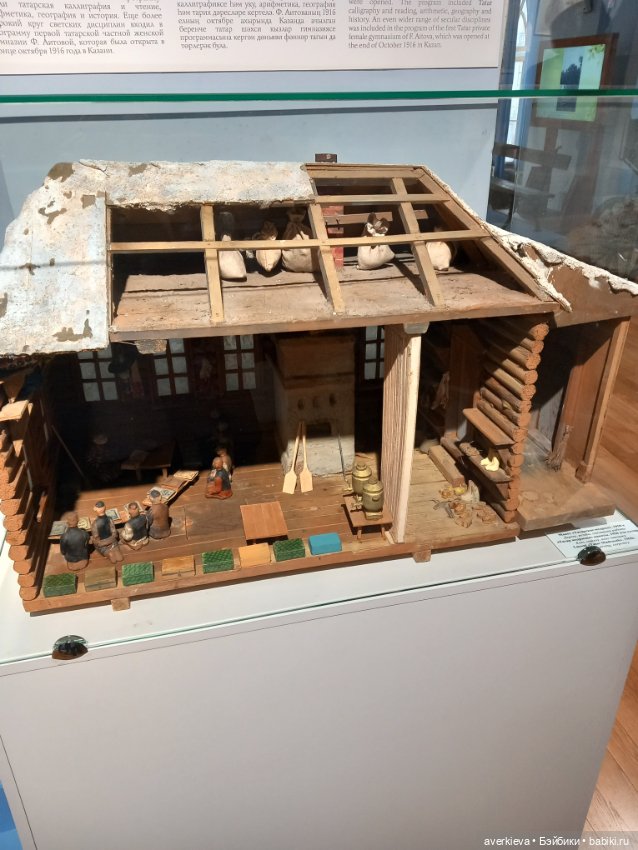 День третий. Национальный Музей Казани и Казанский кремль