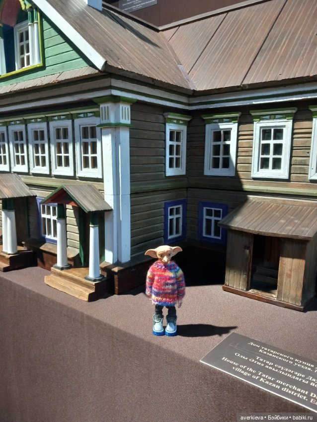 День третий. Национальный Музей Казани и Казанский кремль