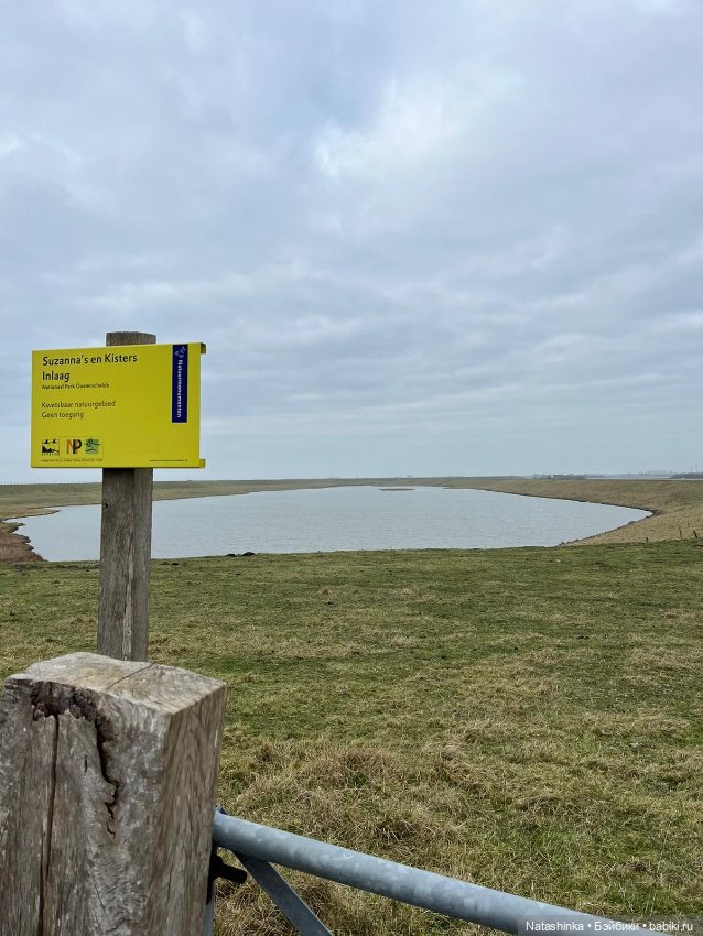 Fashion Dolls 477 — Туризм и путешествия: фотоотчеты из поездок