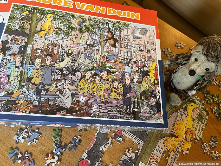 Fashion Dolls 477 — Туризм и путешествия: фотоотчеты из поездок (фото 3)