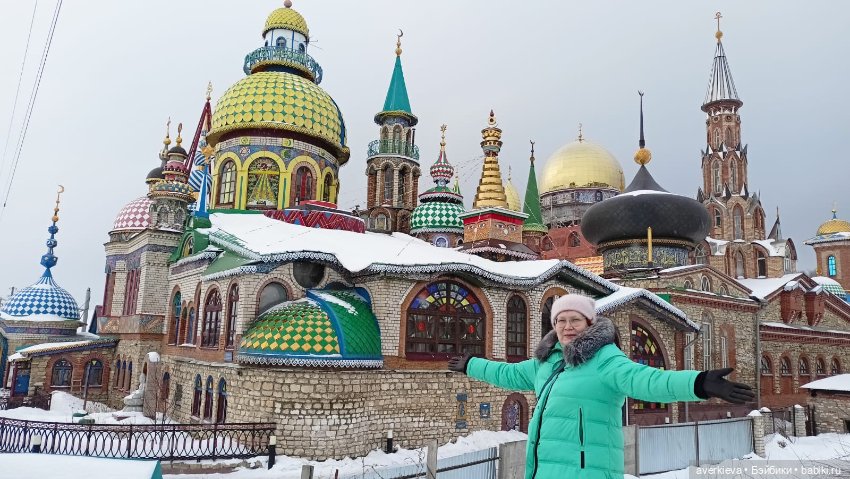 День четвёртый. Остров Свияжск (фото 5)