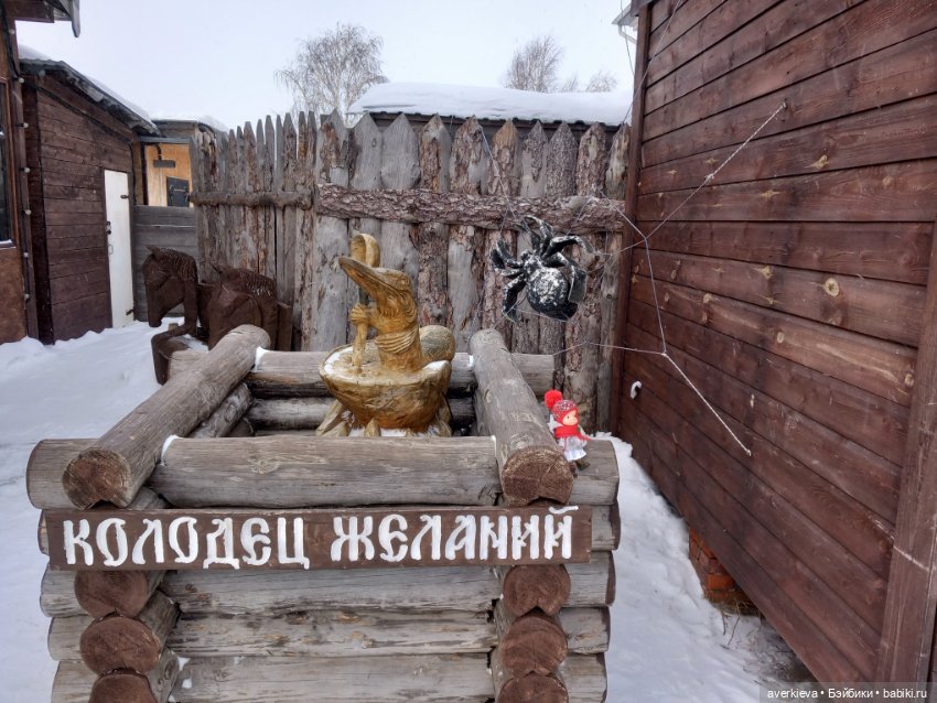 День четвёртый. Остров Свияжск