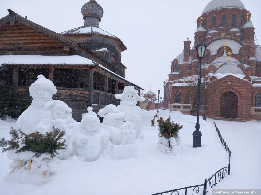 День четвёртый. Остров Свияжск