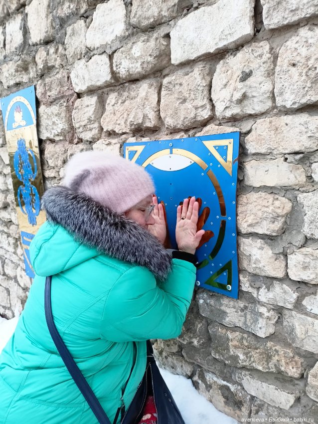 День четвёртый. Остров Свияжск (фото 3)