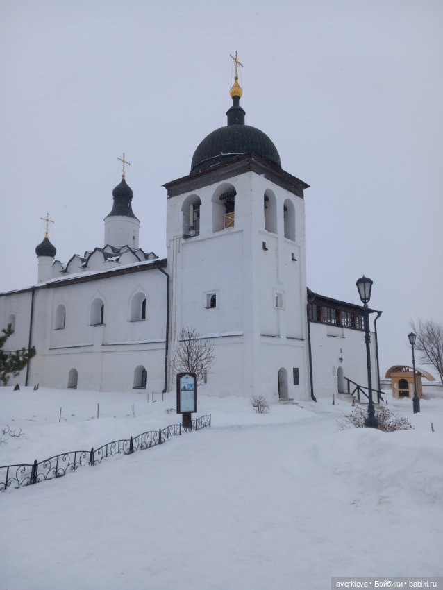 День четвёртый. Остров Свияжск