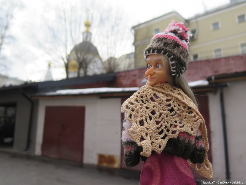 Галамартовна где-то на Большой Никитской