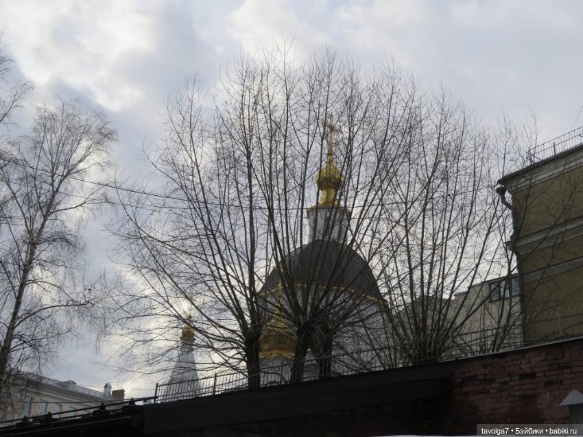 Галамартовна где-то на Большой Никитской