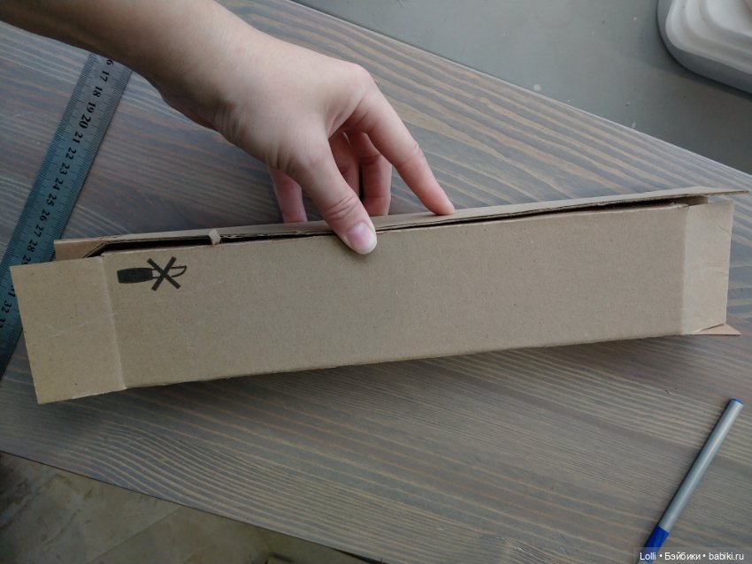 Упаковка - дело не хитрое (фото 6)