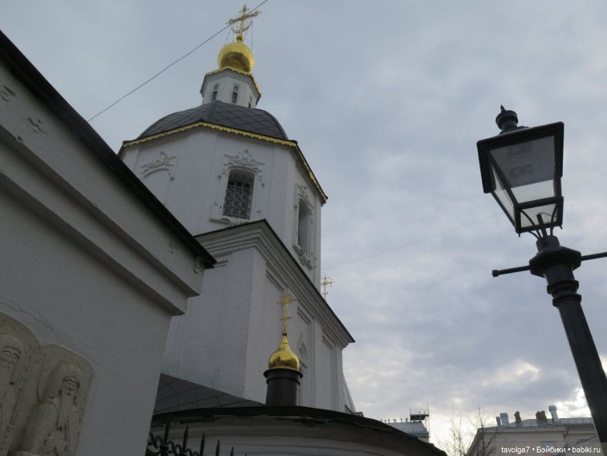 Галамартовна где-то на Большой Никитской