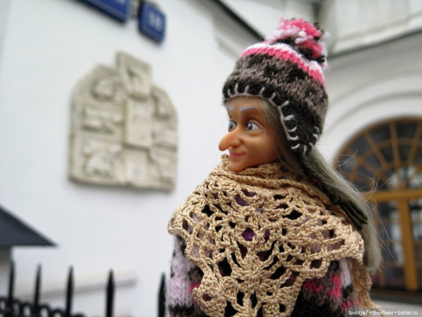 Галамартовна где-то на Большой Никитской (фото 10)