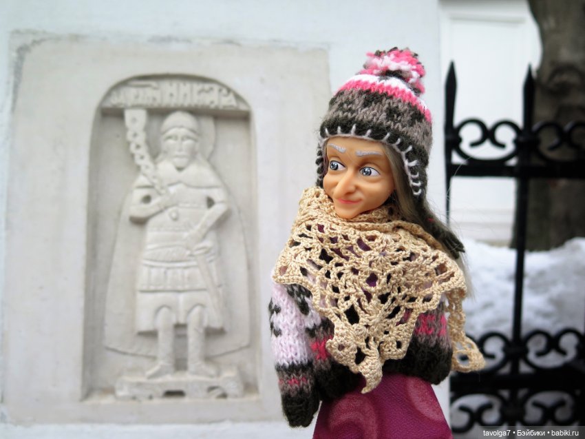 Галамартовна где-то на Большой Никитской (фото 9)