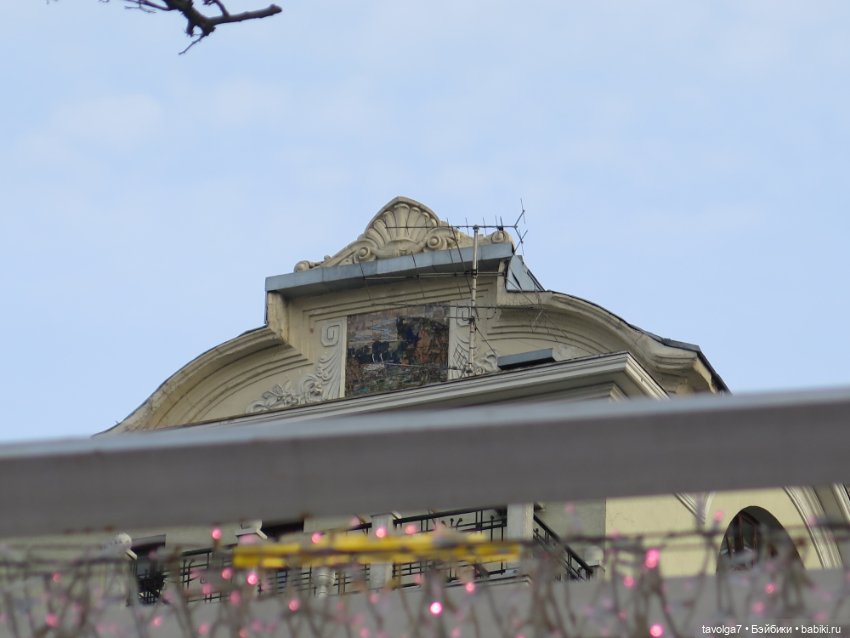 Галамартовна где-то на Большой Никитской